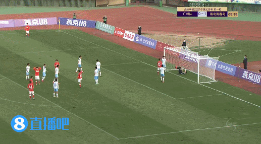 足协杯-李凯造点宋博点射破门 青岛1-0广州青年军