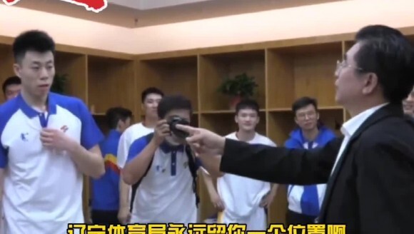 辽宁体育局对话周琦：永远留给你一个位置 永远支持你