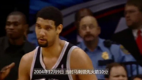这一幕仿佛在昨日！17年前的今天，麦迪上演35秒13分的神迹