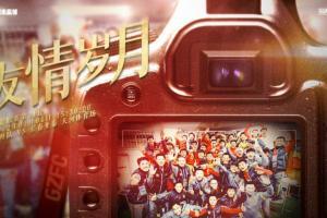 广州vs长春亚泰首发：主教练＆队长郑智先发