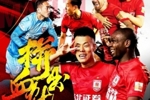 东北德比16日晚上演  陈洋：相信球员会全身心投入到比赛中