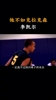 李凯尔同志不如克拉克森？希望在男篮世界杯期间喷子嘴下留情