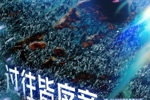 何超：很高兴能够回到长春，希望可以打好本赛季联赛最后一战