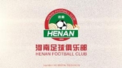 足球报：河南队前两轮未将领先转为胜利 阿奇姆彭等外援还需磨合