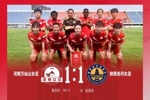 河南万仙山女足1:1陕西志丹女足，曾庆庆补时阶段扳平比分